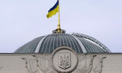 Експерти УГСПЛ запропонували проект Закону щодо врегулювання прав осіб з окупованих територій Криму