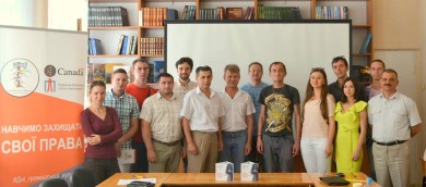 В Ужгороді згадували історію Української Гельсінської Cпілки й обговорювали її сучасність