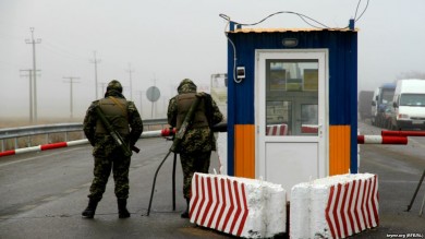 Прийнято прецедентне рішення щодо перетину кримчанами пунктів пропуску з окупованим півостровом