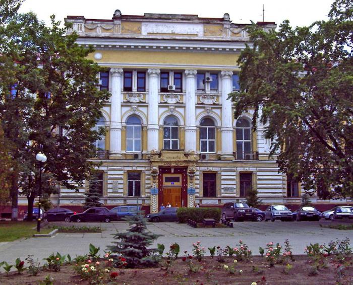 Апеляційний суд Харківської області