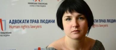 ПриватБанк не повертає кримським переселенцям їхні депозити попри законне рішення суду