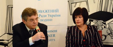 Рік імплементації Національної стратегії у сфері прав людини: висновки та зауваження