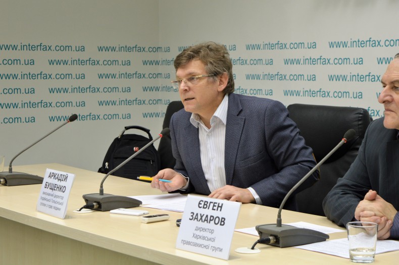Arkadiy Bushchenko, Executive Director of the Ukrainian Helsinki Human Rights Union