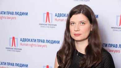 Юристка Надія Волкова: «Зрозуміла, що мій досвід і моє бажання допомагати людям можуть мати практичне застосування в Україні»