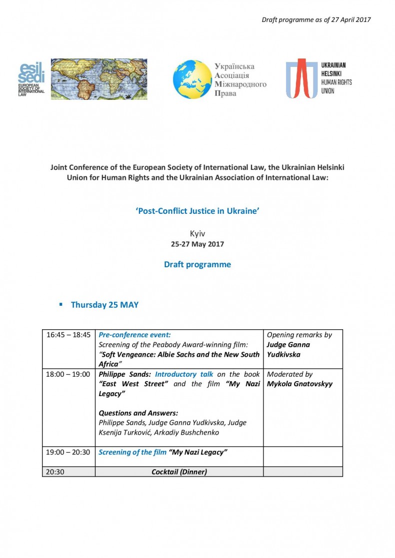 «Пост-конфліктне правосуддя в Україні». Міжнародна наукова конференція