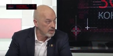 Зона конфлікту: право власності в умовах збройного конфлікту на сході України