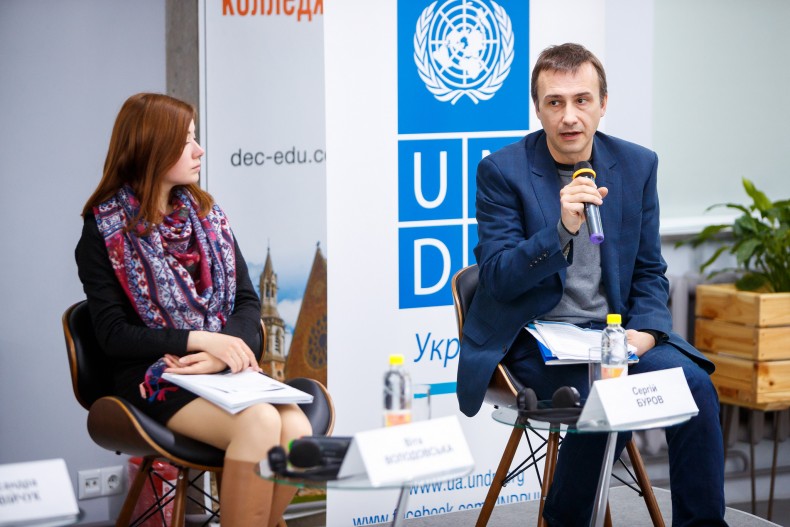 Serhii Burov, Head of the educational direction of UHHRU