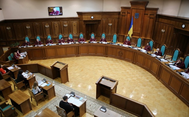 the Constitutional Court of Ukraine , photo – ccu.gov.ua