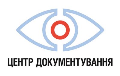 DC_Logo_ukr_RGB-600