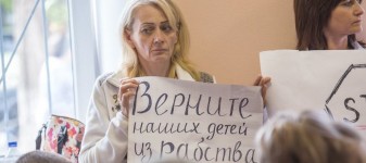 У Києві відбудеться акція сімей потерпілих у так званих “кур’єрських справах”