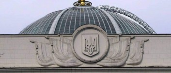 Рада ухвалила закон про правовий статус зниклих безвісти із побажаннями правозахисників