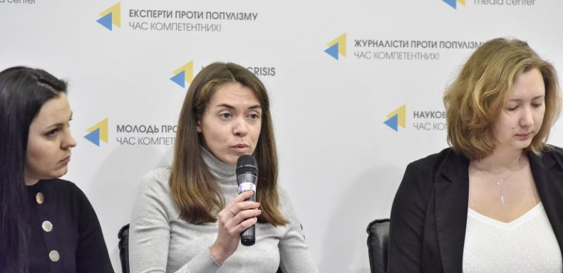 Daria Svyrydova, expert of the Ukrainian Helsinki Human Rights Union