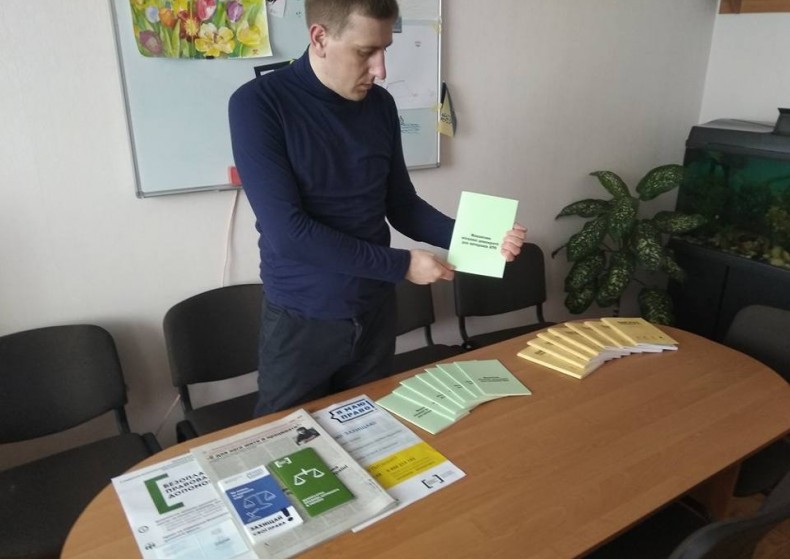 Тарас Щербатюк, координатор громадської приймальні УГСПЛ у Черкасах