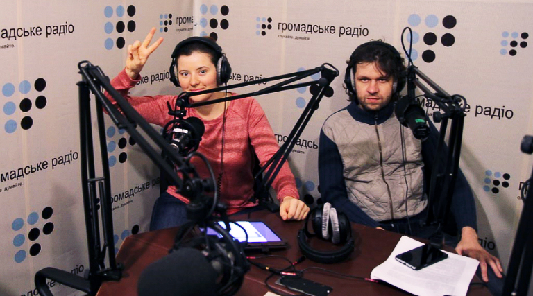 Олег Шинкаренко та Олена Сапожнікова Громадське Радіо 