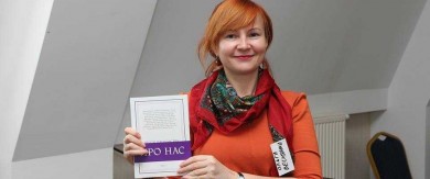 Правозахисниця і журналістка Ольга Веснянка: «Гасло ‘права жінок – права людини’ саме про видимість жінок»