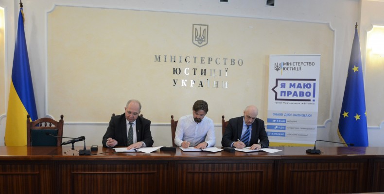 Pavlo Khobzey, Serhiy Petukhov and Oleksandr Pavlichenko (UHHRU)