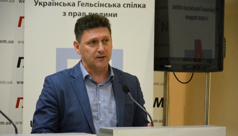 Олег Мартиненко, керівник аналітичного напряму УГСПЛ