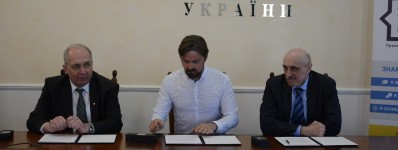 УГСПЛ підписала Меморандум про співпрацю з Мін’юстом та МОН