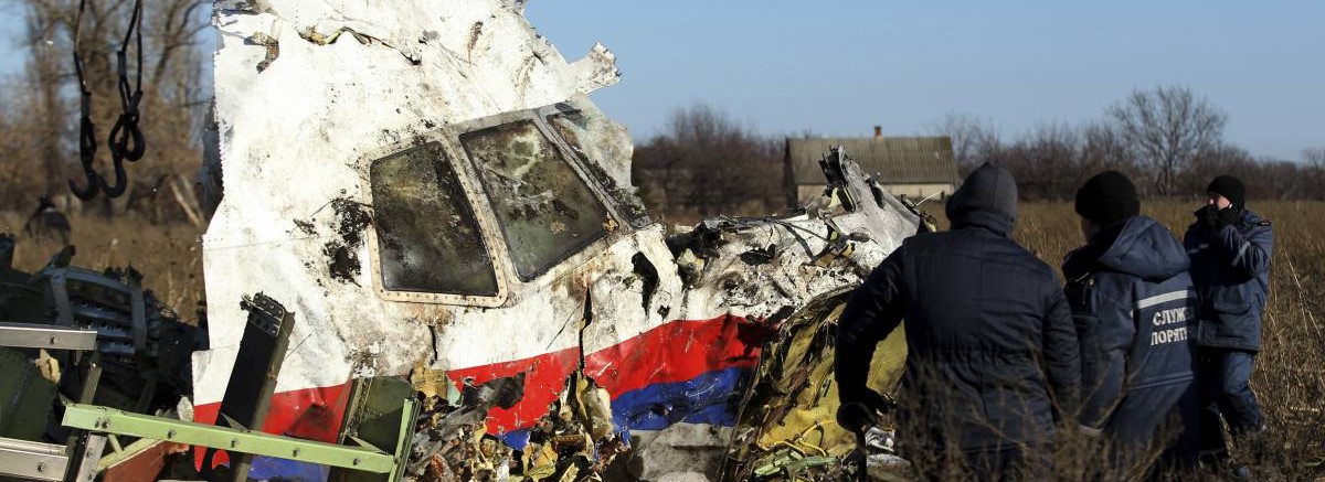 Трагедія MH-17 – чотири роки по тому: сила права чи право сили?