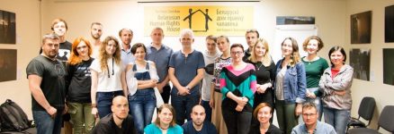 Молоді українські правозахисники беруть участь в «Міжнародному курсі з прав людини»