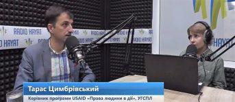 Відео. Тарас Цимбрівський: призов кримчан до армії РФ як воєнний злочин