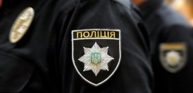 Поліція та правозахисники: вивчаємо потенціал Community Policing