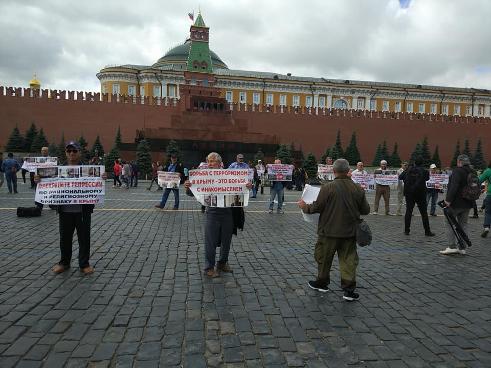 Заява щодо судового засідання у так званій справі «Хізб ут-Тахрір» проти кримських татар