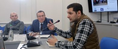 Міжсвяткове обговорення: УГСПЛ взяла участь у побудові діалогу між ромами і владою