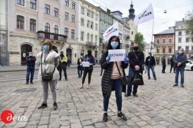 Адмінпротокол за пікет під радою: чи порушує мирна акція карантин?