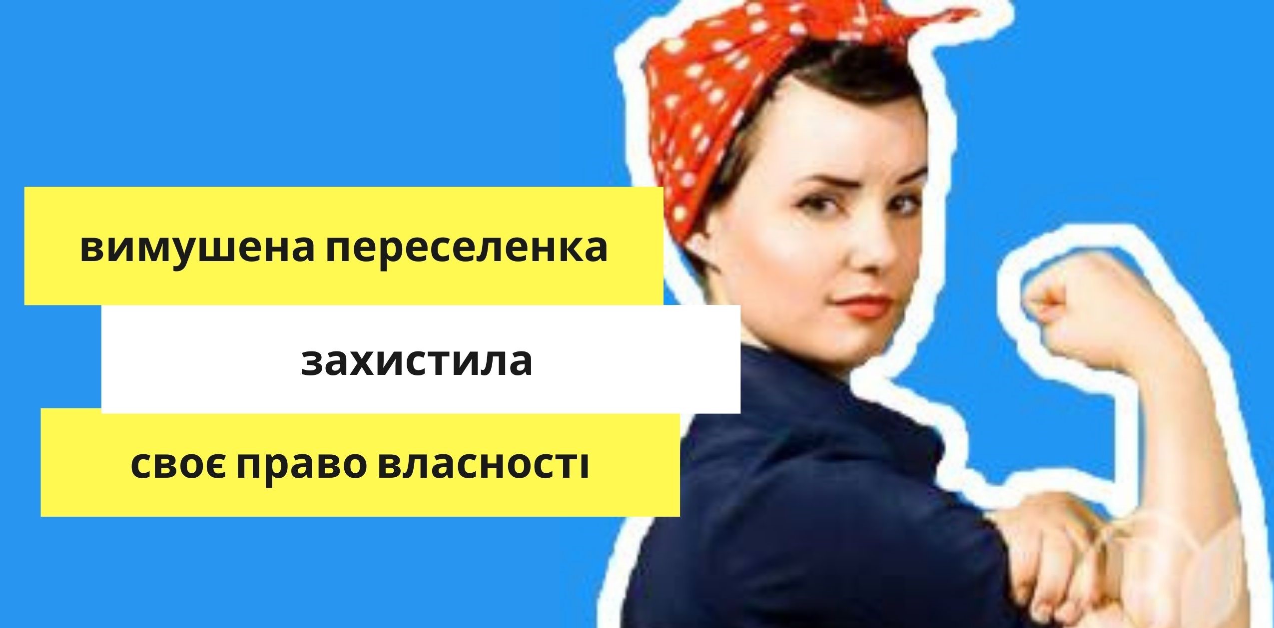 Як окупанти полюють на українських священиків та колишніх військових і що пережила Горенка на Київщині: черговий випуск новин з гарячих точок від МІПЛ