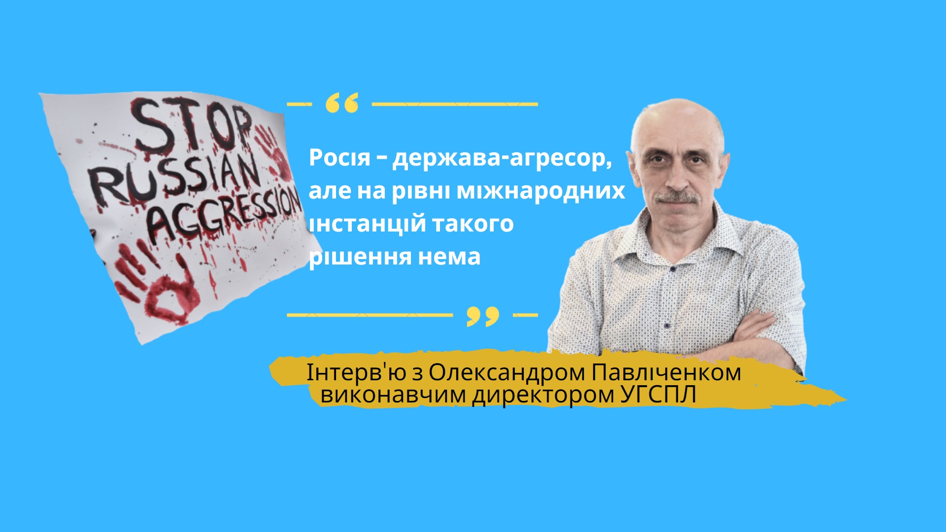 Матеріальне забезпечення, соціальний і правовий захист  військовослужбовців та членів їх сімей