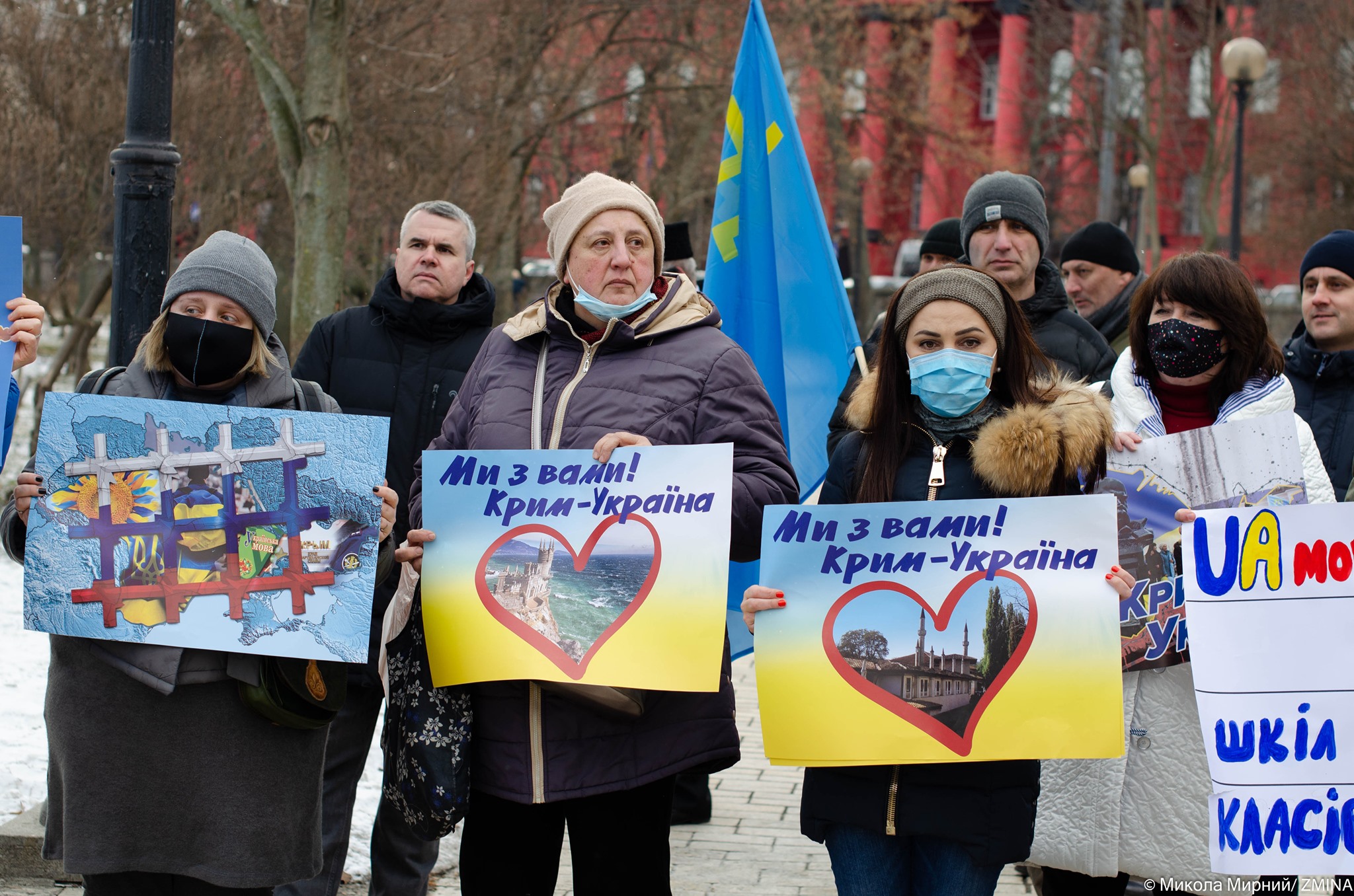 У Києві пройшла акція солідарності з українським Кримом