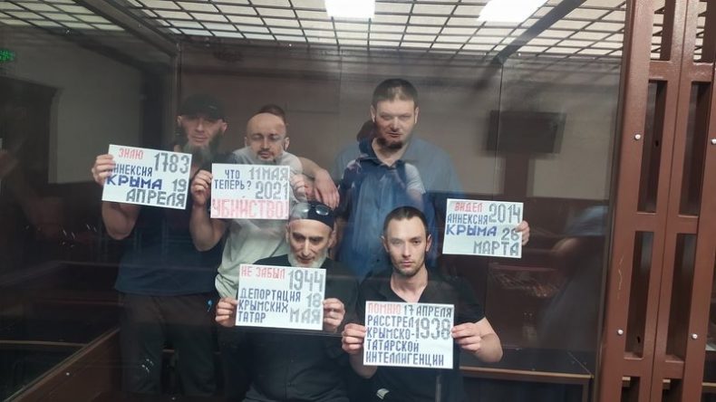 Заява правозахисників до дня пам’яті жертв геноциду кримськотатарського народу щодо сучасних переслідувань представників народу