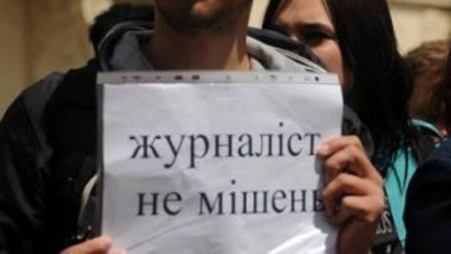 Заява медійних та правозахисних організацій до Міжнародного дня припинення безкарності за злочини проти журналістів