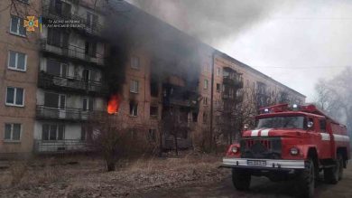 Хронологія подій у Луганській області під час російсько-української війни: 28 лютого 2022 року