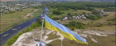 Хронологія подій у Луганській області під час російсько-української війни: 5-7 березня 2022 року