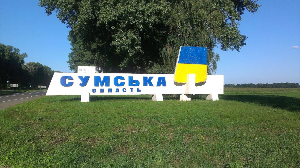 Узагальнення подій, які відбулися в Сумській області протягом 90 днів повномасштабної російсько-української війни: 24 лютого – 24 травня 2022 року