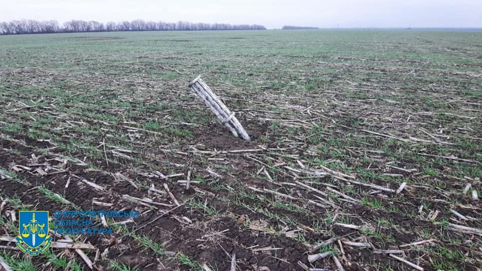 Хронологія подій у Дніпрі та Дніпропетровській області під час російсько-української війни: 3-4 квітня 2022 року