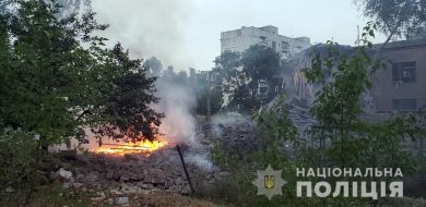 Хронологія подій у Донецьку та Донецькій області під час російсько-української війни. 11-12 липня 2022 року