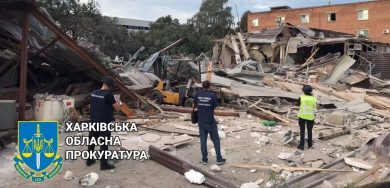 Хронологія подій у Харкові та Харківській області під час російсько-української війни. 6 серпня 2022 року