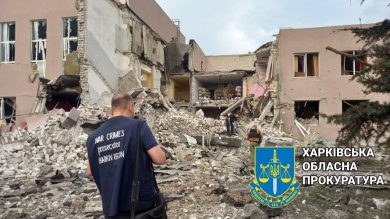 Хронологія подій у Харкові та Харківській області під час російсько-української війни. 12 серпня 2022 року