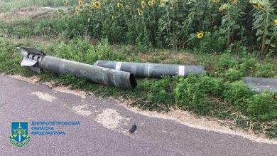 Хронологія подій у Дніпрі та Дніпропетровській області під час російсько-української війни 1-3 серпня 2022 року