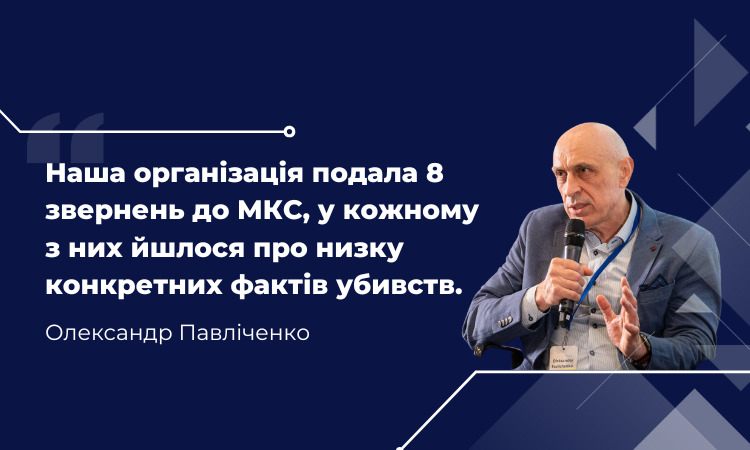 «Кури вижили, бо мовчали. А от папугу з’їли…» – історія окупації села Боромля