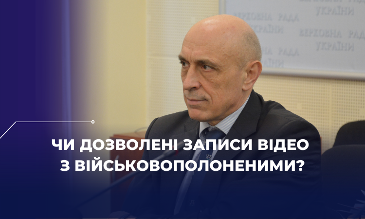 Без світла, газу та під обстрілами: як живуть донецькі міста після повномасштабного вторгнення