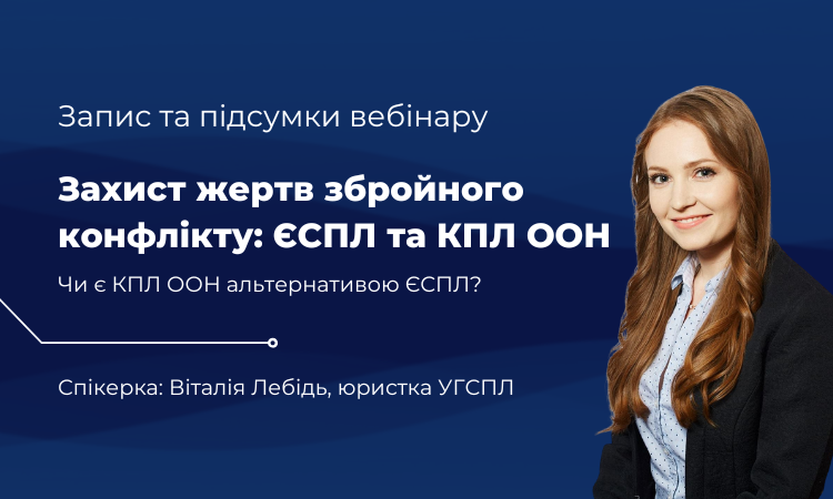 «Снаряд розніс мені квартиру»: миколаївська журналістка двічі постраждала від атак Росії