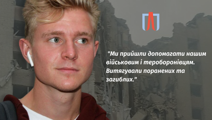 П‘ять авіабомб на будинок в Чернігові: жінку з дитиною викинуло з вікна