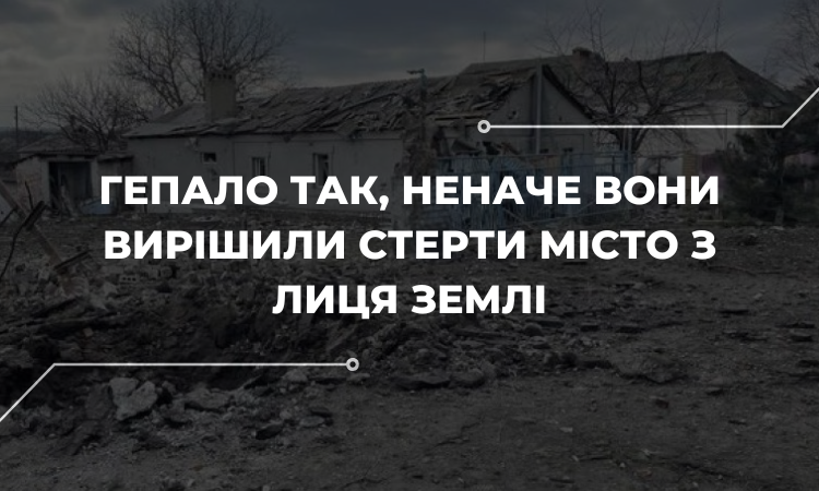 «Один осколок був у животі, а ще один – під серцем», — історія мешканки Волновахи