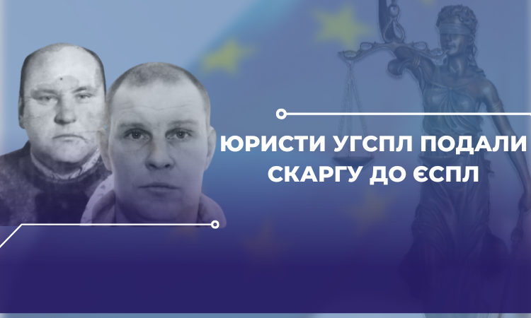 Дядько та племінник загинули під час боїв на Київщині: жінки дізнались про смерть через 11 місяців