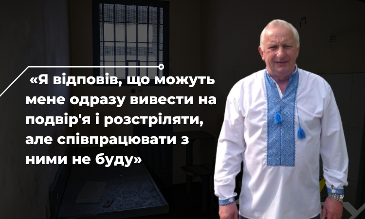 За відмову співпрацювати потрапив до катівні: головного лікаря херсонської лікарні викрали окупанти