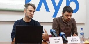 У семи містах України презентували «Мапу пам’яті» загиблих в ході збройного конфлікту